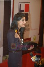 Aishwarya Sakhuja at Gold Awards in Filmcity, Mumbai on 18th June 2011 (155).JPG